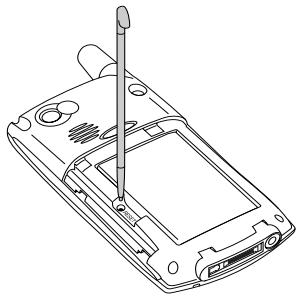 PALM TREO - Soft Reset - 2