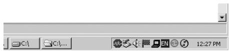 PALM TREO - Palm Desktop Software Does Not Respond to a Synchronization Attempt - 1