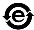 B&W B&W ZEPPELIN - Informazioni per l'ambiente - 2