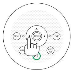 NEC M403H,  M403W,  M403X - REMARQUE: - 1