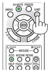 NEC M403H,  M403W,  M403X - Appuyez sur la touche EXIT. - 3