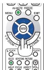 NEC M403H,  M403W,  M403X - Agrandissement d'une image - 5