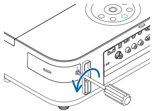 NEC M403H,  M403W,  M403X - REMARQUE: - 1