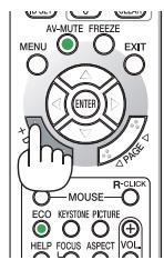 NEC M403H,  M403W,  M403X - Agrandissement d'une image - 4