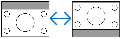 NEC M403H,  M403W,  M403X - Réglage de la position verticale de l'image [POSITION] (non disponible sur M403W/M363W/M323W/M353WS/M303WS/M403H/M323H) - 1