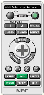 NEC M403H,  M403W,  M403X - Fonctions de commande - 1