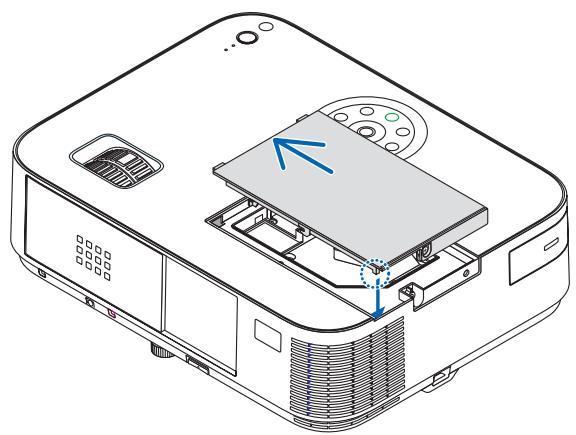 NEC M403H,  M403W,  M403X - Refixez le couvercle de la lampe. - 1