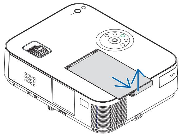 NEC M403H,  M403W,  M403X - Retirer le couvercle de la lampe. - 2