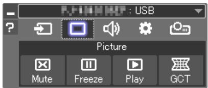 NEC M403H,  M403W,  M403X - Projection d'une image depuis un angle (GCT) - 4