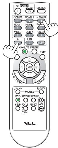 NEC M403H,  M403W,  M403X - REMARQUE: - 1