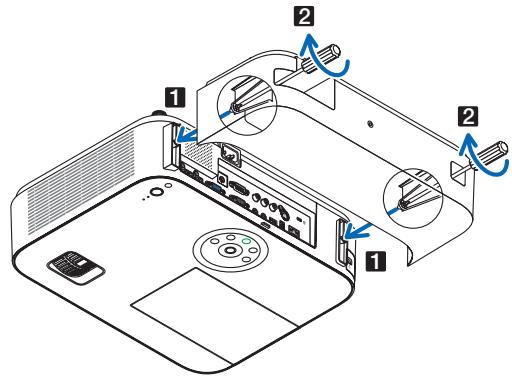 NEC M403H,  M403W,  M403X - Serrez les vis du cache-câble. - 1