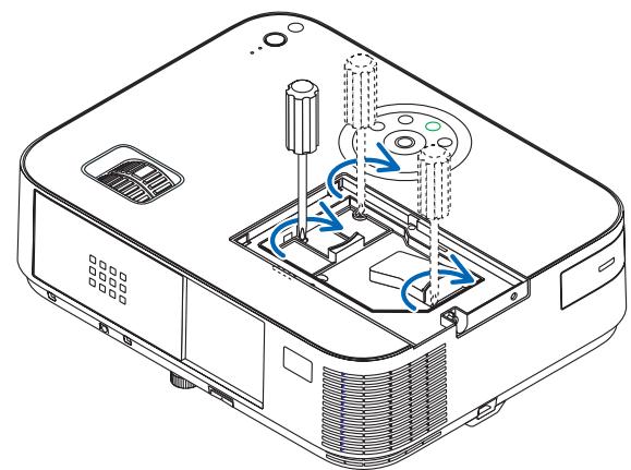 NEC M403H,  M403W,  M403X - Installer un nouveau logement de lampe. - 2