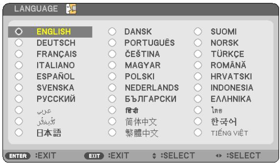 NEC M403H,  M403W,  M403X - Utilisez les boutons , , ou  pour sélectionner l'une des langues du menu. - 1