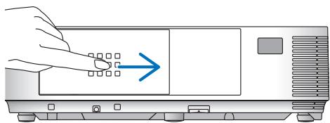 NEC M403H,  M403W,  M403X - Ouverture et fermetre de la lentille - 1