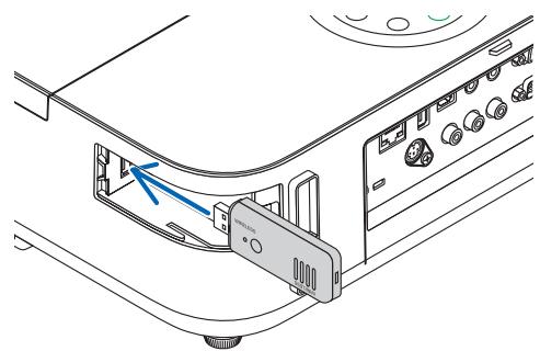 NEC M403H,  M403W,  M403X - REMARQUE: - 2