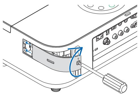 NEC M403H,  M403W,  M403X - REMARQUE: - 3