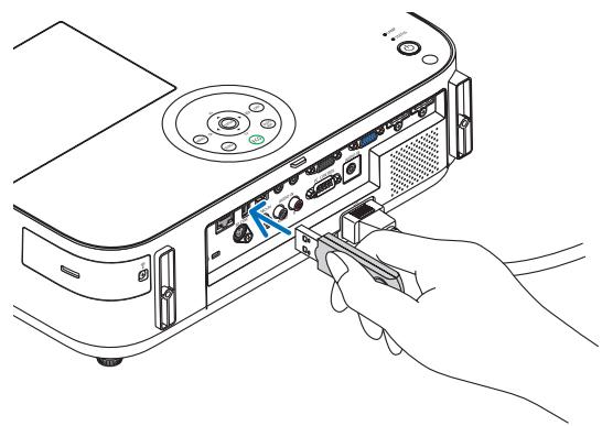 NEC M403H,  M403W,  M403X - Démarrage de la Visionneuse - 1