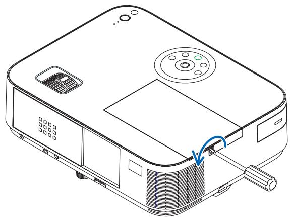 NEC M403H,  M403W,  M403X - Retirer le couvercle de la lampe. - 1