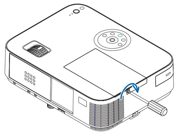 NEC M403H,  M403W,  M403X - Refixez le couvercle de la lampe. - 2