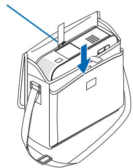 NEC M403H,  M403W,  M403X - Avec l'utilisation - 1