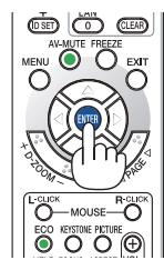 NEC M403H,  M403W,  M403X - Appuyer sur la touche ENTER pour executer la selection. - 2