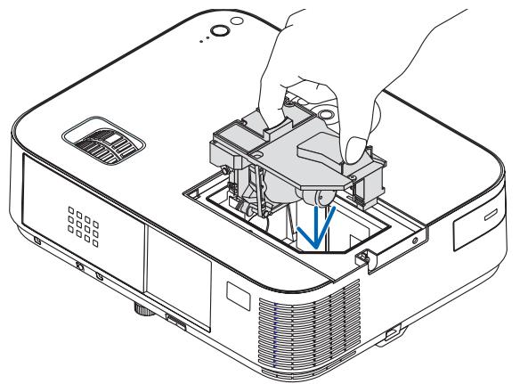 NEC M403H,  M403W,  M403X - Installer un nouveau logement de lampe. - 1