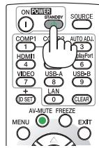 NEC M403H,  M403W,  M403X - Extinction du projecteur - 5