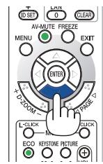NEC M403H,  M403W,  M403X - Utilisez les boutons , , ou  pour sélectionner l'une des langues du menu. - 3