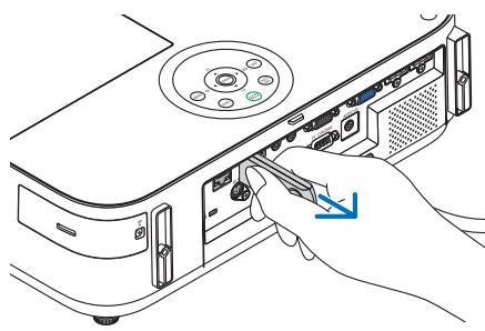 NEC M403H,  M403W,  M403X - Quitter la visionneuse - 2