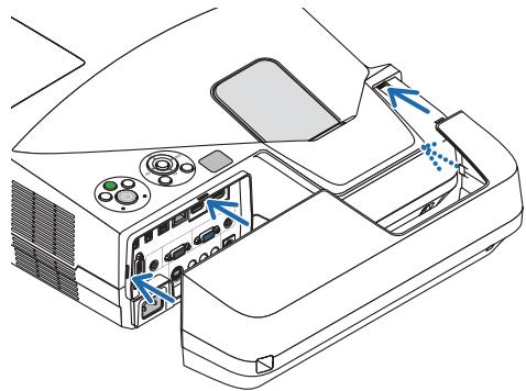 NEC UM280WI - REMARQUE: - 1