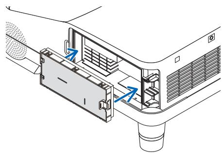 NEC UM280WI - Installee les quatre filtres aux deux boîtiers à filtré (grand et petit). - 7