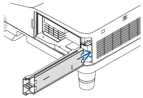 NEC UM280WI - Installee les quatre filtres aux deux boîtiers à filtré (grand et petit). - 6