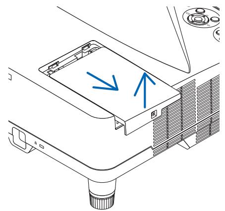 NEC UM280WI - Retirer le couvercle de la lampe. - 2