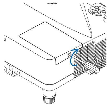 NEC UM280WI - Refixez le couvercle de la lampe. - 2