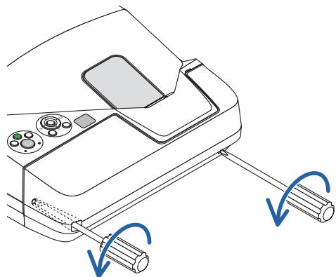 NEC UM280WI - Retirer le cache-câbles - 2
