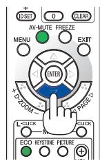 NEC UM280WI - Utiliser la touche , , ou  pour selectionner l'une des 29 langues du menu. - 3