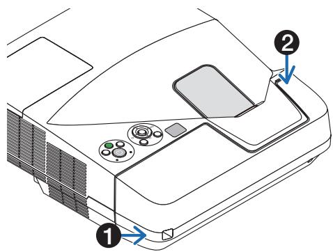 NEC UM280WI - Retirez le cache-cables. - 1