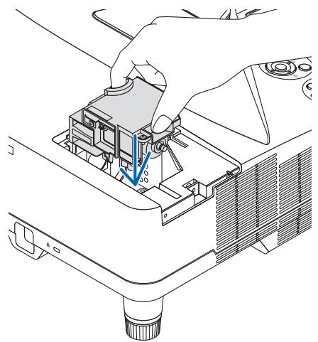NEC UM280WI - Installer un nouveau logement de lampe. - 1