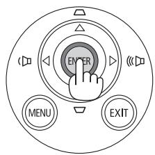 NEC UM280WI - Appuyer sur la touche ENTER pour executer la selection. - 1