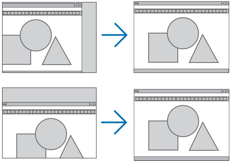 NEC UM280WI - Réglage de la position horizontal/vertical [HORIZONTAL/VERTICAL] - 1