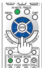 NEC UM280WI - Agrandissement d'une image - 6