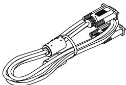 NEC UM280WI - Que contient la boîte ? - 4