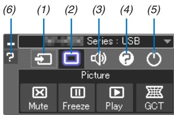NEC UM280WI - Utilisation de la fenêtre de contrôle. - 1