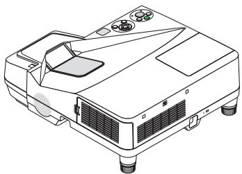 NEC UM280WI - Que contient la boîte ? - 1