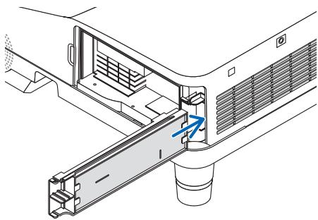 NEC UM280WI - Installee les quatre filtres aux deux boîtiers à filtré (grand et petit). - 6