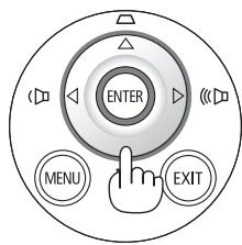 NEC UM280WI - Appuyer sur la touche  ou  lorsque,aucun menu n'est affchéé - 2
