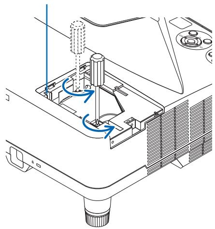 NEC UM280WI - ATTENTION : - 1