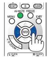 NEC UM280WI - Utilisez la touche  ou  pour corriger la distorsion keystone. - 2