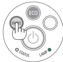 NEC UM280WI - Allumez le projecteur. ( page 16) - 2