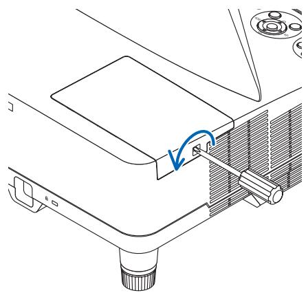 NEC UM280WI - Retirer le couvercle de la lampe. - 1